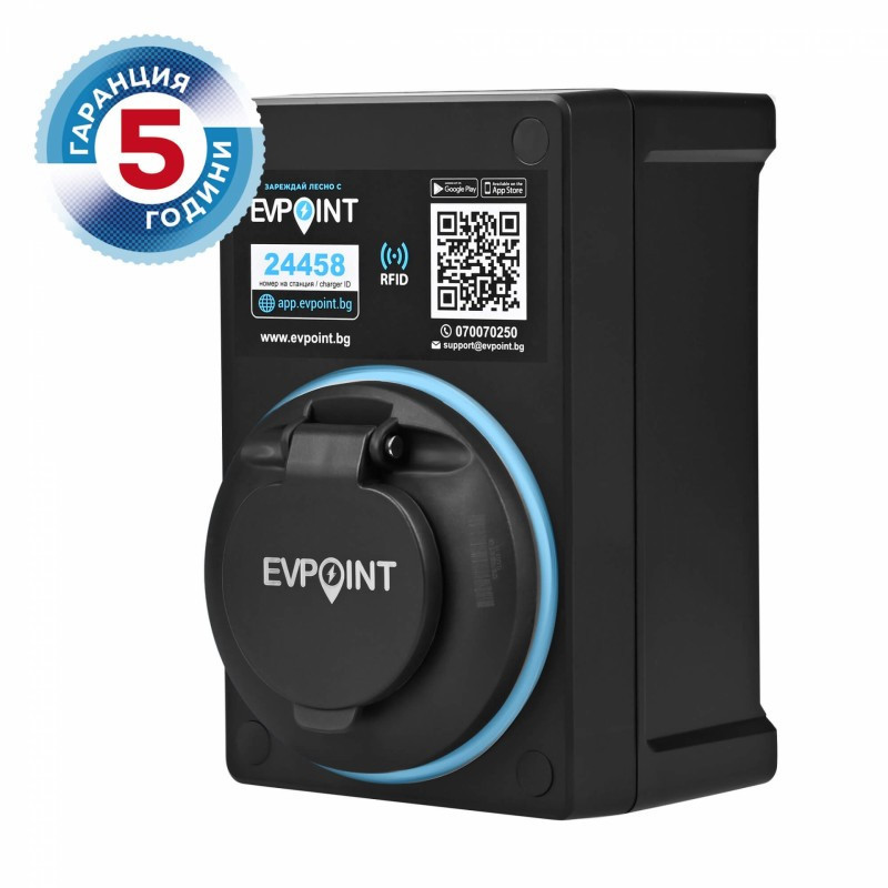 Домашна монофазна зарядна станция EVPoint EV7 - Moveko.bg