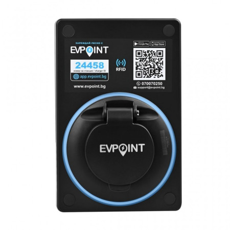 Домашна монофазна зарядна станция EVPoint EV7 - Moveko.bg